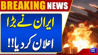 Iran-US War  Iran In Action  Trump Shocked  Netanyahu In Danger  Breaking News
