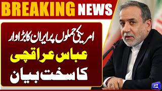 US Under Fire  Irans FM Abbas Araghchi Slams US Attacks  Breaking News