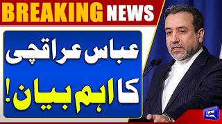 US-Iran Tensions Update  Abbas Araghchi's Latest Statement  Dunay News