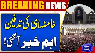 Ayatollah Ali Khameneis Coffin Carried Through Imam Reza Shrine Before Burial in Mashhad
