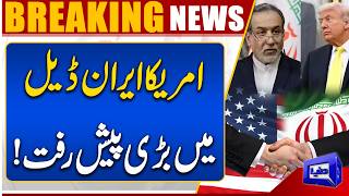 US-Iran Deal Update: Trump Claims Iran Negotiations Are Progressing 