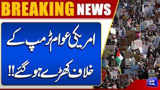 Americans Turn Against Trump  Iran Big Game  Iran US War  Breaking News  Dunya News