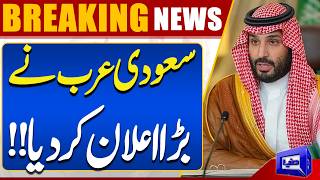Saudia In Action  Iran US War Updates  Massive Destruction  Breaking News 