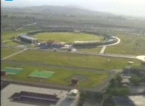 Dunya News Arial View Of Younis Khan Stadium In Miranshah