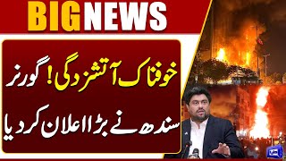  Karachi Gul Plaza Fire  Building Collapses  Live Video  Search Operation