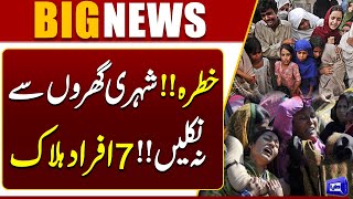 Danger Citizens Urged to Stay Indoors  7 Persons De@d  Breaking News