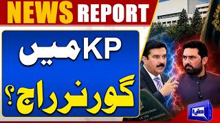 Governors Rule in KP? Tarar Reveals What the Constitution Says  PTI Protest  Breaking News