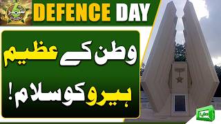 Nation Pays Tribute to Major Muhammad Akram Shaheed  Nishan-e-Haider  Dunya News