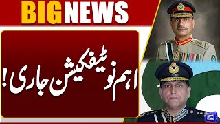  Govt Issues Notification: FM Asim Munir Appointed Chief of Defense Forces for 5 Years  Dunya News