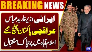 Islamabad Talks  Iranian Foreign Minister Abbas Araghchi Arrives in Pakistan