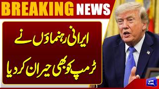 Trump Calls Iranian Leaders Clever Negotiators in Major Statemen