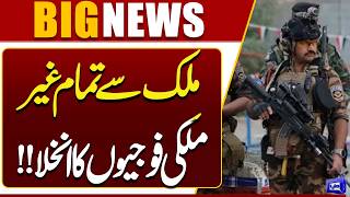 All Foreign Troops to Withdraw From the Country Major Security Development 