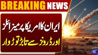 Missiles & Drones Rain Down on US Aircraft Carrier Abraham Lincoln  High Alert 