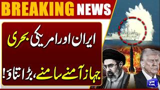 IranUS War  Iran Launches Drones and Missiles in Hormuz