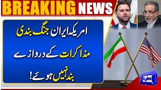 US-Iran Peace Talk: Important News Update Regarding Negotiations