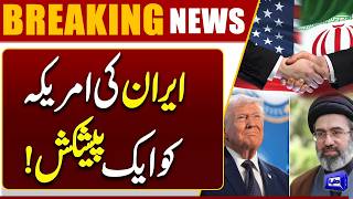 Iran US Talks 2.0  Trump Claims Iran Ready to Make Offer  Islamabad Negotiations