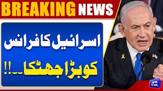  Deals Cancelled  Israel Cuts Military Ties with France 