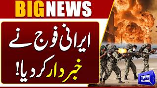 Iran Refuses to Back Down Against US & Israel  Ceasefire Update