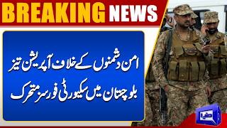 Security Forces Launch Intelligence-Based Operations