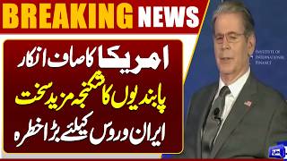 US Declines to Extend Waivers for Petroleum Purchases from Iran & Russia