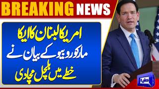 Marco Rubio Breaks Silence on Lebanon  Major US Position Revealed