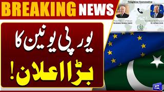 Europe Offers Strong Support for Peace Talks  Shehbaz Sharif in Contact with Costa