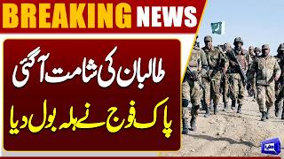  Pakistan Air Defense Shoots Down All Enemy Drones  Pak Army in Action