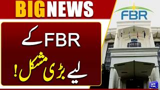 Asaan Tax Scheme Struggles FBR Faces Major Challenges in Meeting Tax Targets  Breaking News