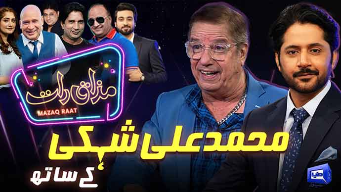 Mazaq Raat