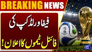 FIFA World Cup Finalists Confirmed  Road to the World Cup Final Complete  Dunya News