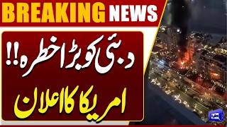 Dubai In Danger  Trump Big Statement  Middle East Tensions Rising