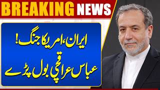 Iranian FM Abbas Araghchi Holds Phone Call with UK's Ed Miliband  Iran-UK Diplomatic Talks  Dunya