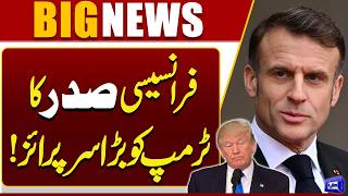  France Will Not Join Strait of Hormuz Operations Says French President