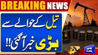 Fuel Prices Rise Again  Big Oil Market Update  Iran-US War  Breaking News 