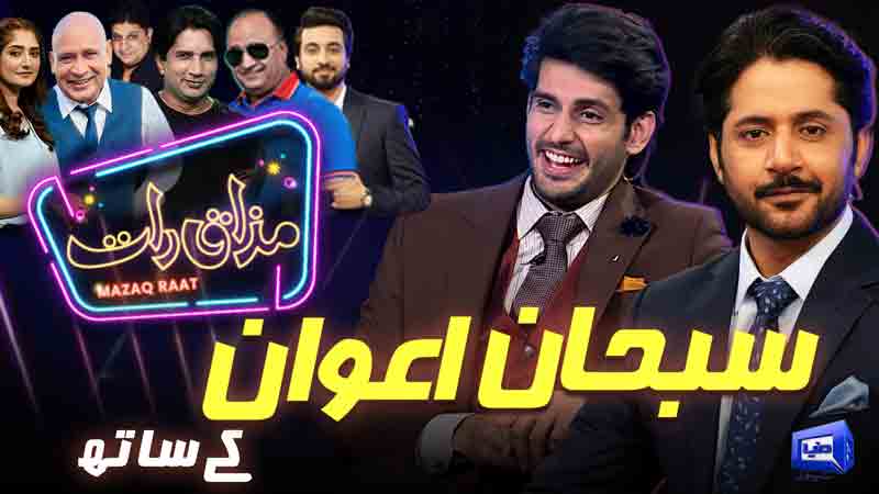 Mazaq Raat