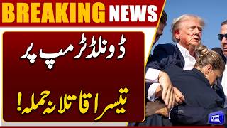 Breaking: Trump Targeted Again  Third Assassination Attempt