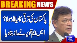 SM Tanveer Highlights Untapped Potential of Pakistans 36 Divisions