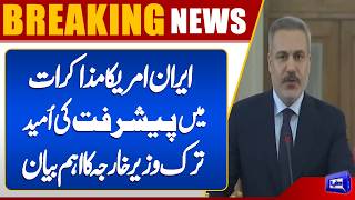 Iran US Islamabad Talks  Turkish Foreign Minister Statement  Abbas Aragchi in Pakistan