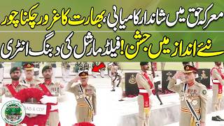 Historic Victory Indias Pride Shattered Grand Celebrations Begin Field Marshals Powerful Entry