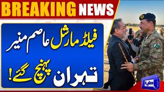 Iran Speaker Pays Tribute to Hezbollahs Courage