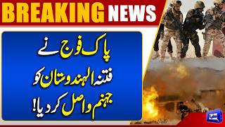 ISPR Confirms Operation in Barkhan Against Fitna Hindustan