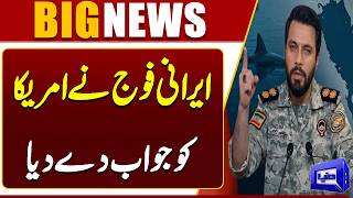 Iran Rejects US Claim on Strait of Hormuz Military Responds Strongly 