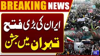 Historic Moment in Tehran Public Celebrates Defense System Success 