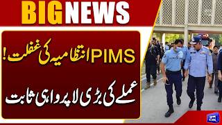 PIMS Hospital Fire: Staff and Officials Found Responsible for Negligence