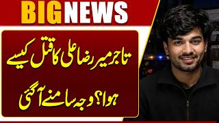 How Was Businessman Mir Raza Ali M@urdered? Shocking Details Revealed