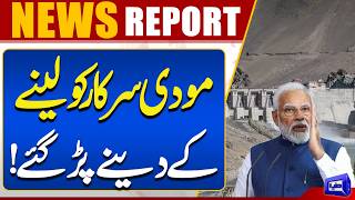 Indus River Agreement  Pakistan In Action  Modi Govt Under Pressure  Breaking News  Dunya News