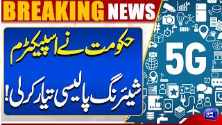  Government Prepares Spectrum Sharing Policy  5G Technology 