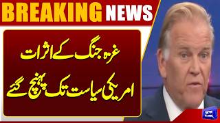 Middle East War Sparks Political Tensions in Michigan Senate Elections  Dunya News