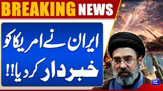  Iran-Us War Update  Dangerous Missiles Launch  Last Warning For Trump