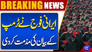Iranian Military Condemns Trumps Statement